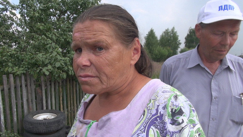 кадр из фильма Звизжи