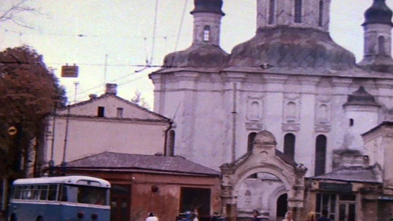 кадр из фильма Маленький школьный оркестр