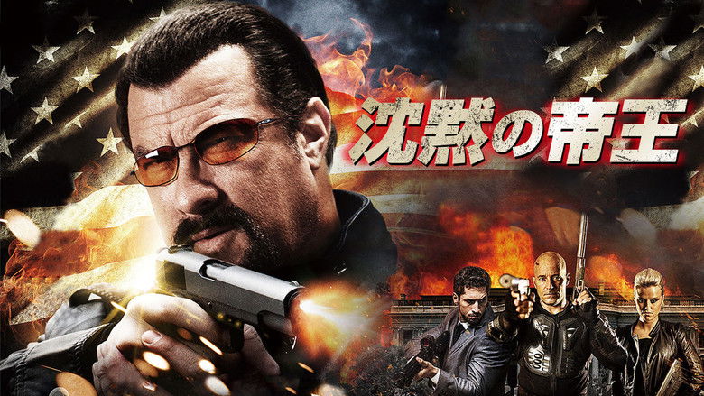 кадр из фильма Совершенное оружие