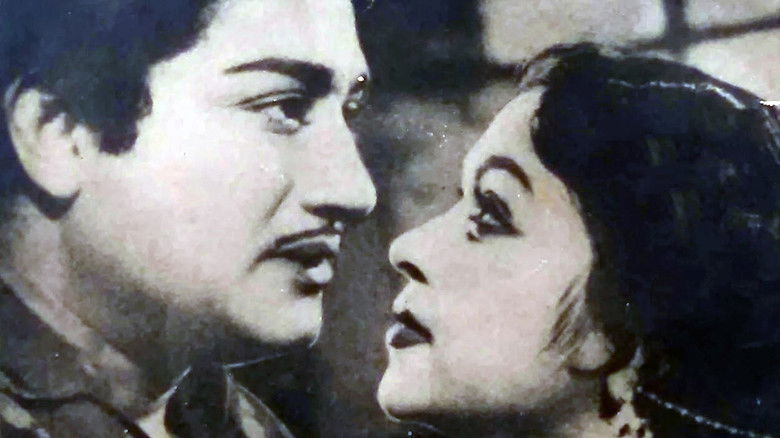 кадр из фильма இருவர் உள்ளம்