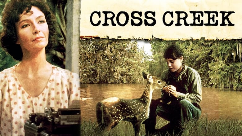 кадр из фильма Cross Creek