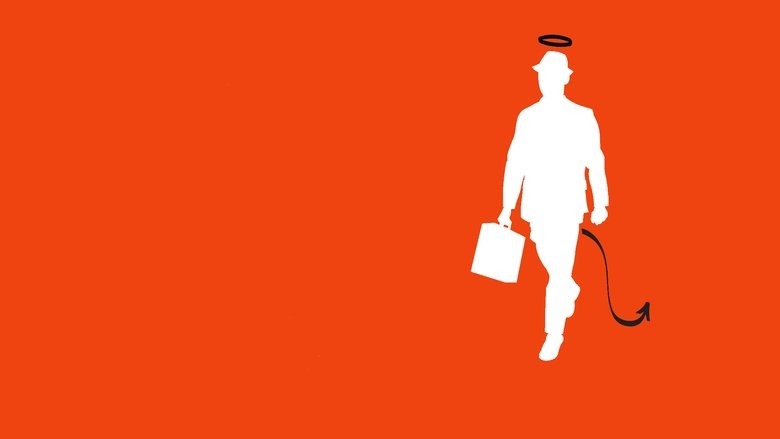 кадр из фильма Корпорация