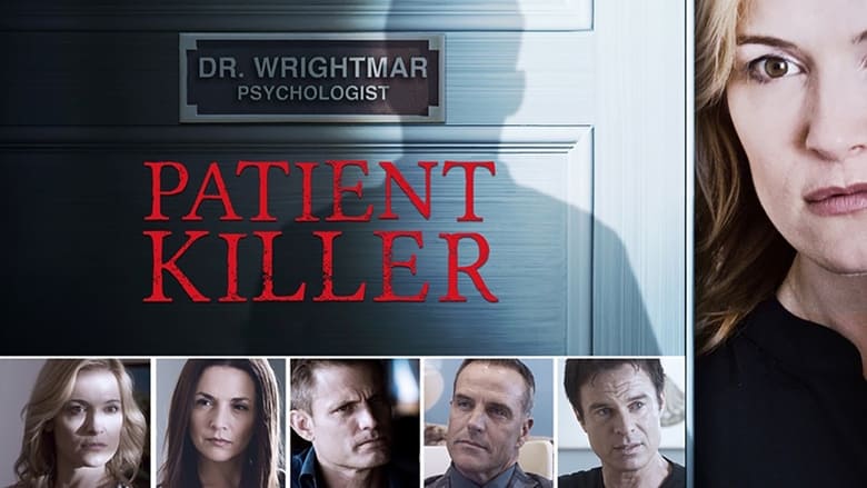 кадр из фильма Patient Killer