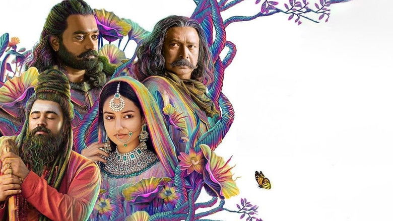 кадр из фильма മഹാവീര്യർ