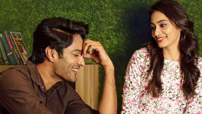 кадр из фильма నీతో