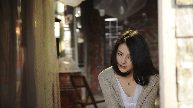 кадр из фильма Пойманные в сеть