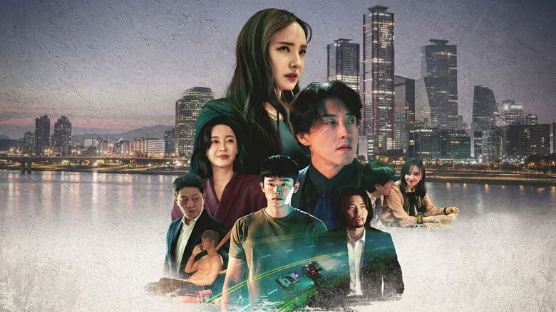 кадр из фильма 악의 도시