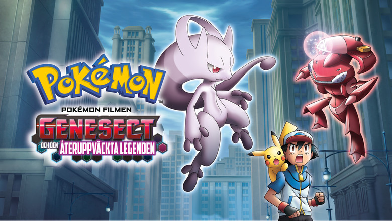 кадр из фильма 劇場版ポケットモンスター ベストウイッシュ 神速のゲノセクト ミュウツー覚醒