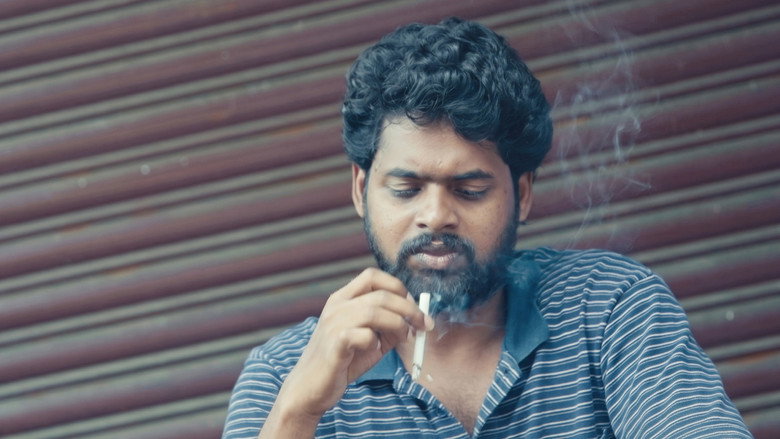 кадр из фильма நிழலிலிருந்து வெளிச்சம்