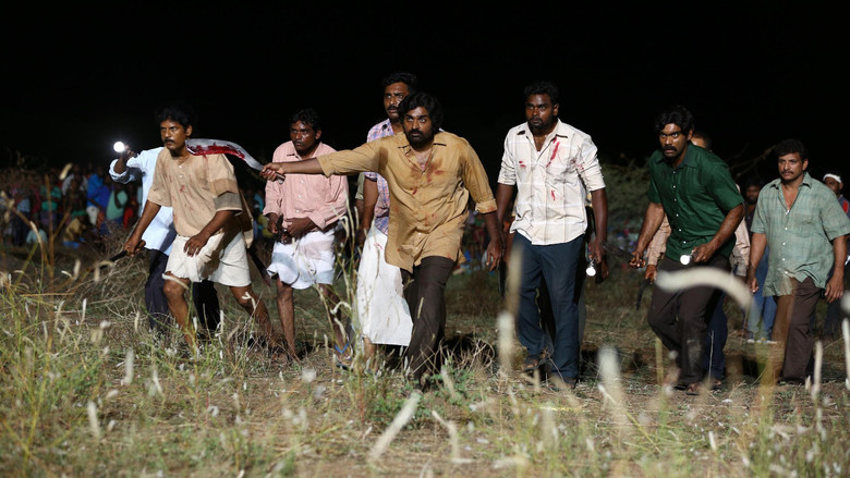 кадр из фильма விடுதலை: பாகம் II