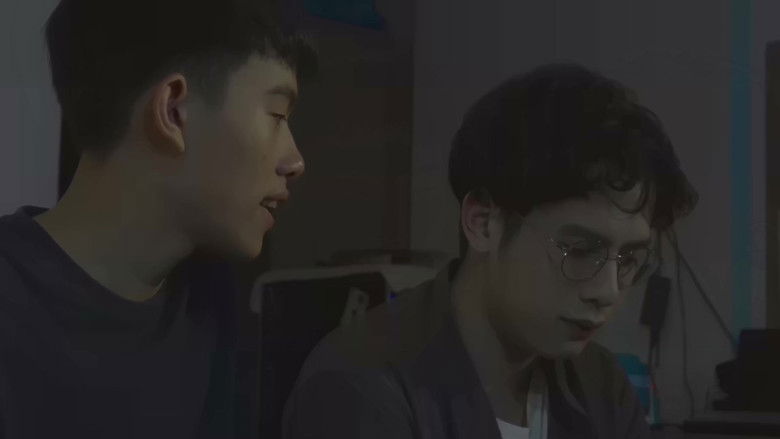 кадр из фильма TONIGHT