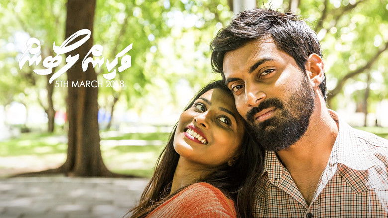 кадр из фильма Vakin Loabin