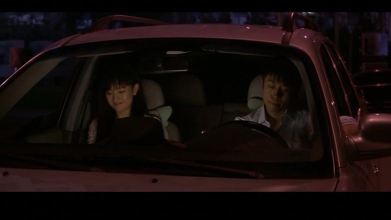 кадр из фильма 意乱情迷