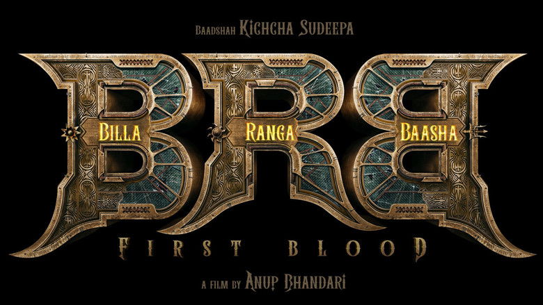 кадр из фильма BRB: First Blood