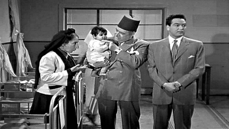 кадр из фильма الآنسة ماما