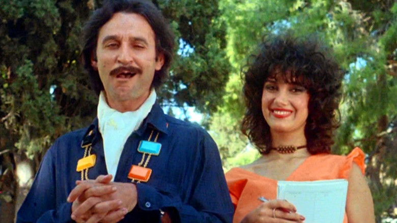 кадр из фильма Το Παίζω... και Πολύ Αντρας