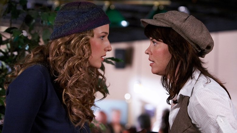 кадр из фильма В поисках блаженства