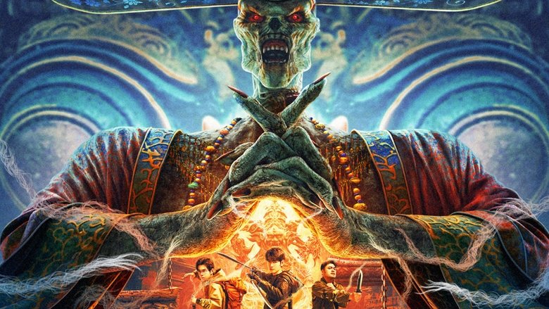 кадр из фильма 黑金古殿