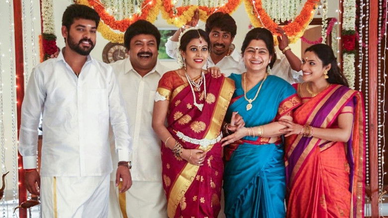 кадр из фильма மன்னர் வகையறா