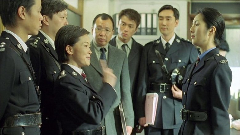 кадр из фильма 新紮師妹