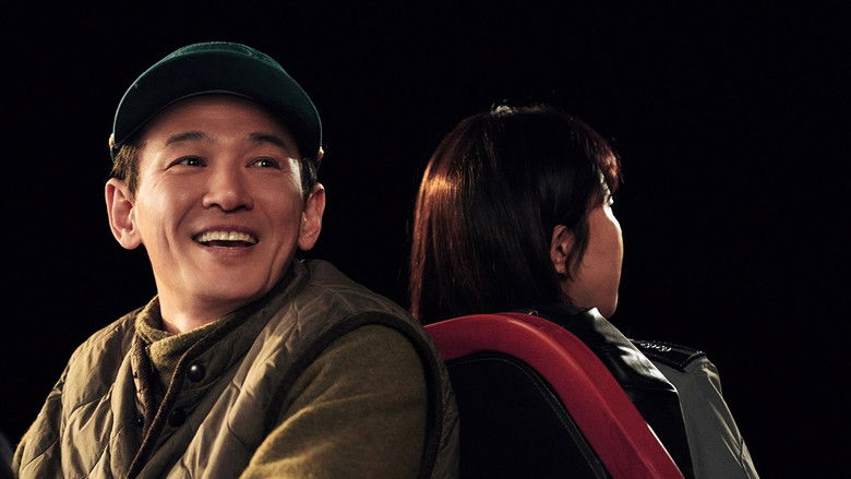 кадр из фильма 크로스 2