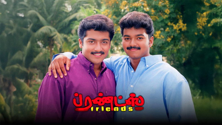 кадр из фильма Friends