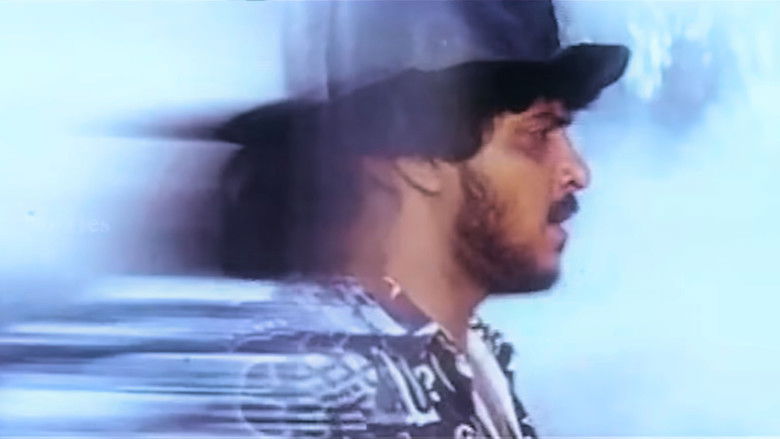 кадр из фильма ಎ