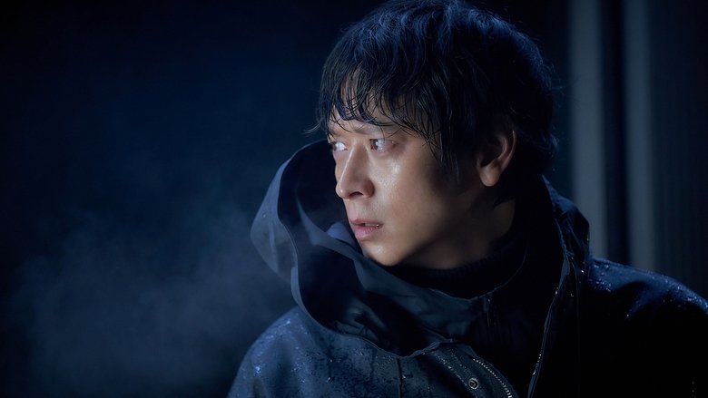 кадр из фильма Иллюзия контроля