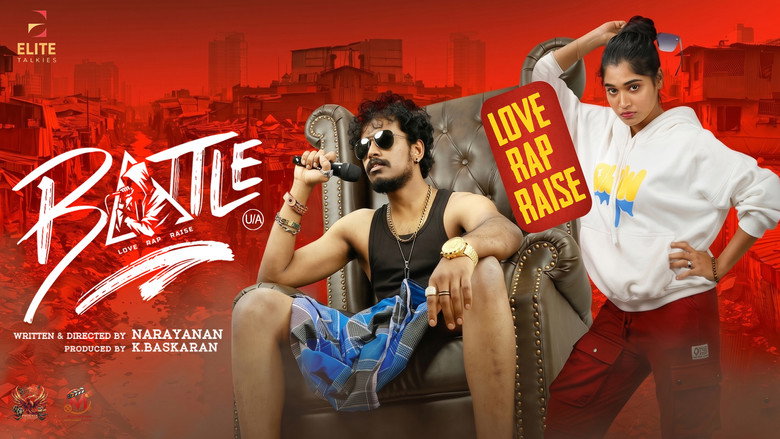 кадр из фильма பேட்டில்