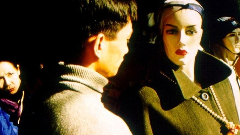 кадр из фильма 男男女女