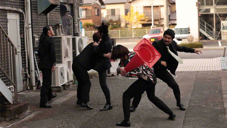 кадр из фильма 龍虎の理