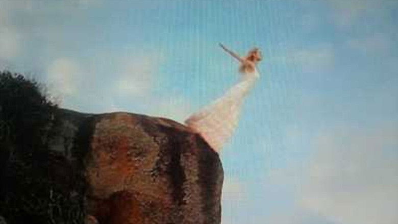 кадр из фильма Salto no Vazio