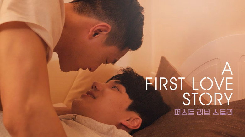 кадр из фильма 퍼스트 러브 스토리