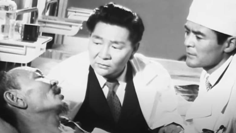 кадр из фильма Баянбулгийнхан