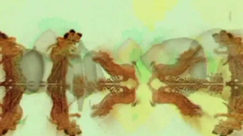 кадр из фильма Bhima Swarga: The Journey of the Soul from Hell to Heaven