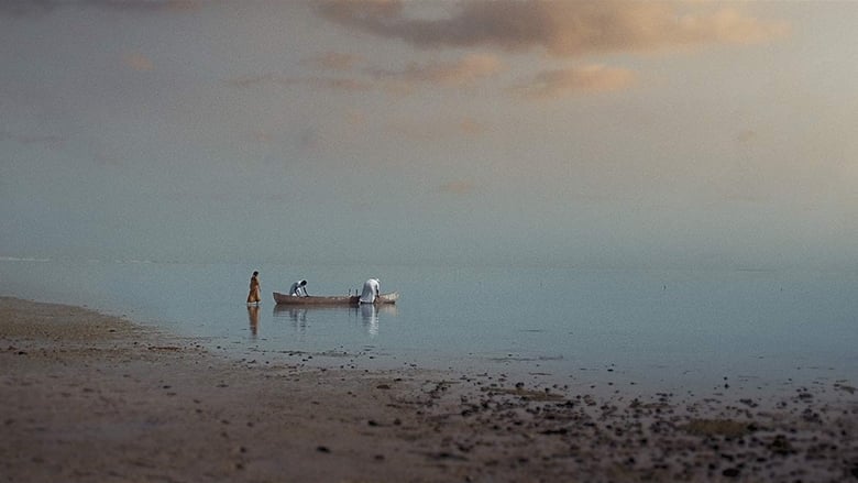 кадр из фильма Sh'hab