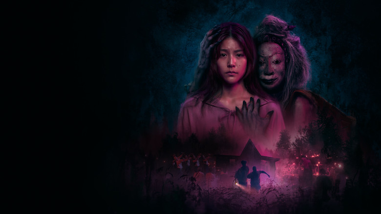 кадр из фильма แม่ซื้อ