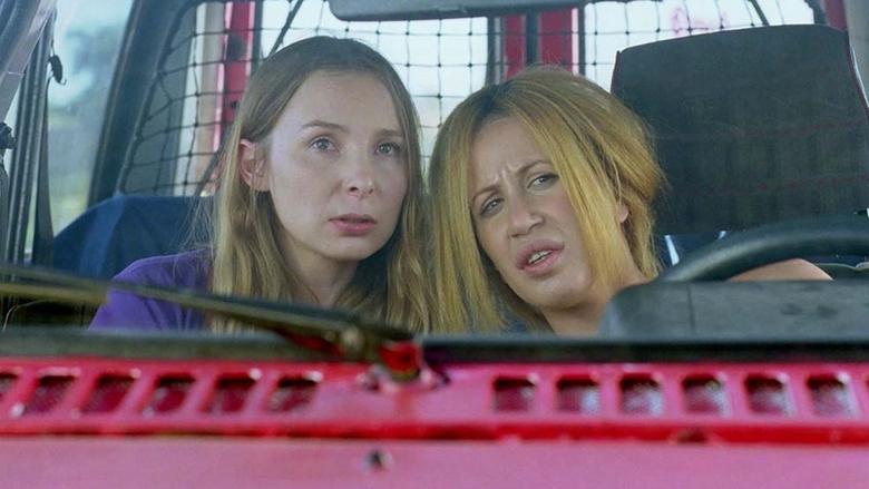 кадр из фильма אין לה אלוהים