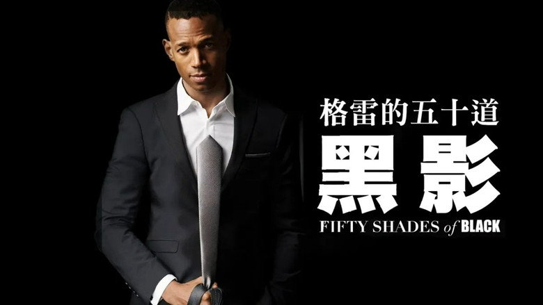 кадр из фильма Пятьдесят оттенков черного
