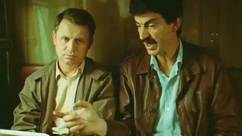 кадр из фильма Дополнительный прибывает на второй путь