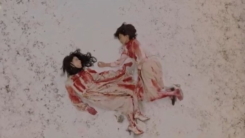 кадр из фильма 기담