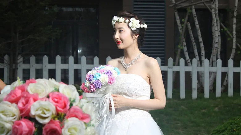 кадр из фильма 城市的星空