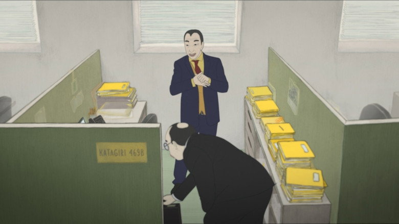 кадр из фильма Saules aveugles, femme endormie