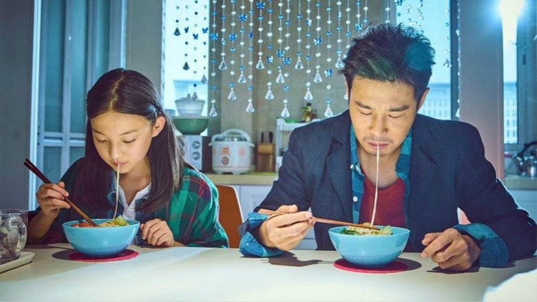 кадр из фильма 我说的都是真的