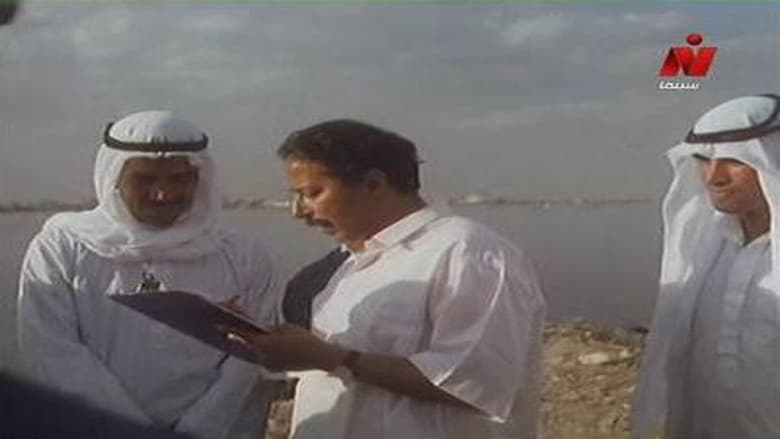 кадр из фильма العودة والعصفور