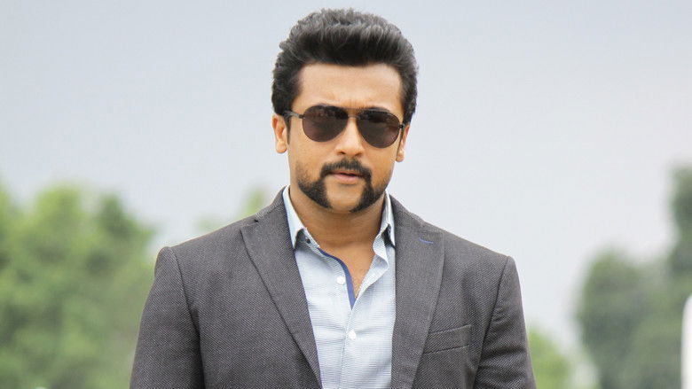 кадр из фильма சி3