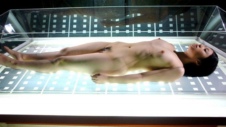 кадр из фильма Cybe-Guard GANDIVA