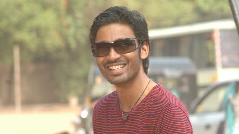 кадр из фильма படிக்காதவன்