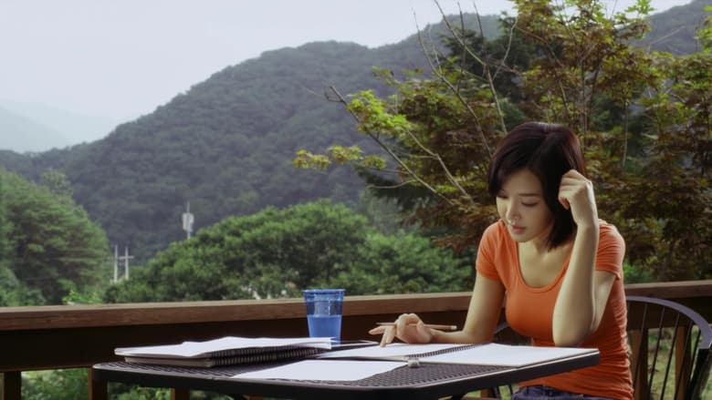 кадр из фильма Частные уроки