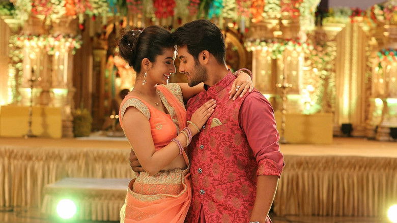 кадр из фильма చుట్టాలబ్బాయి